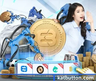 AI 革新